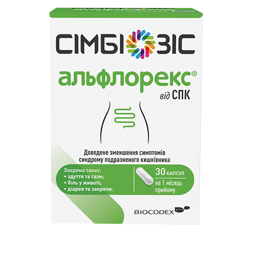 Альфлорекс® від СПК - UA Navigation Catalog | Symbiosys