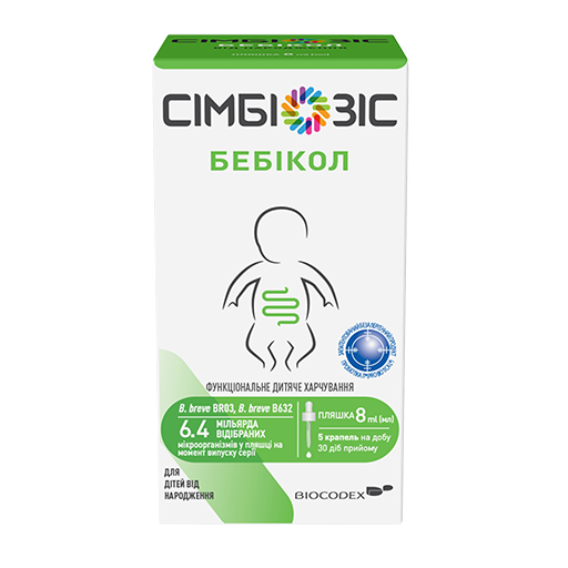Бебікол®,  Бебікол®