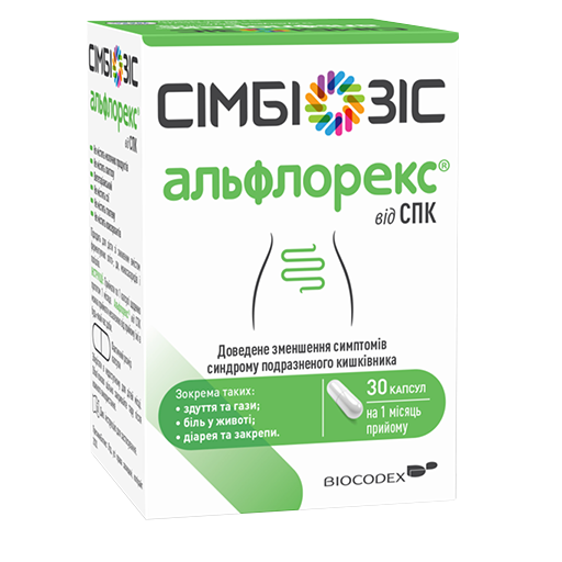 Альфлорекс&reg; від СПК, , medium
